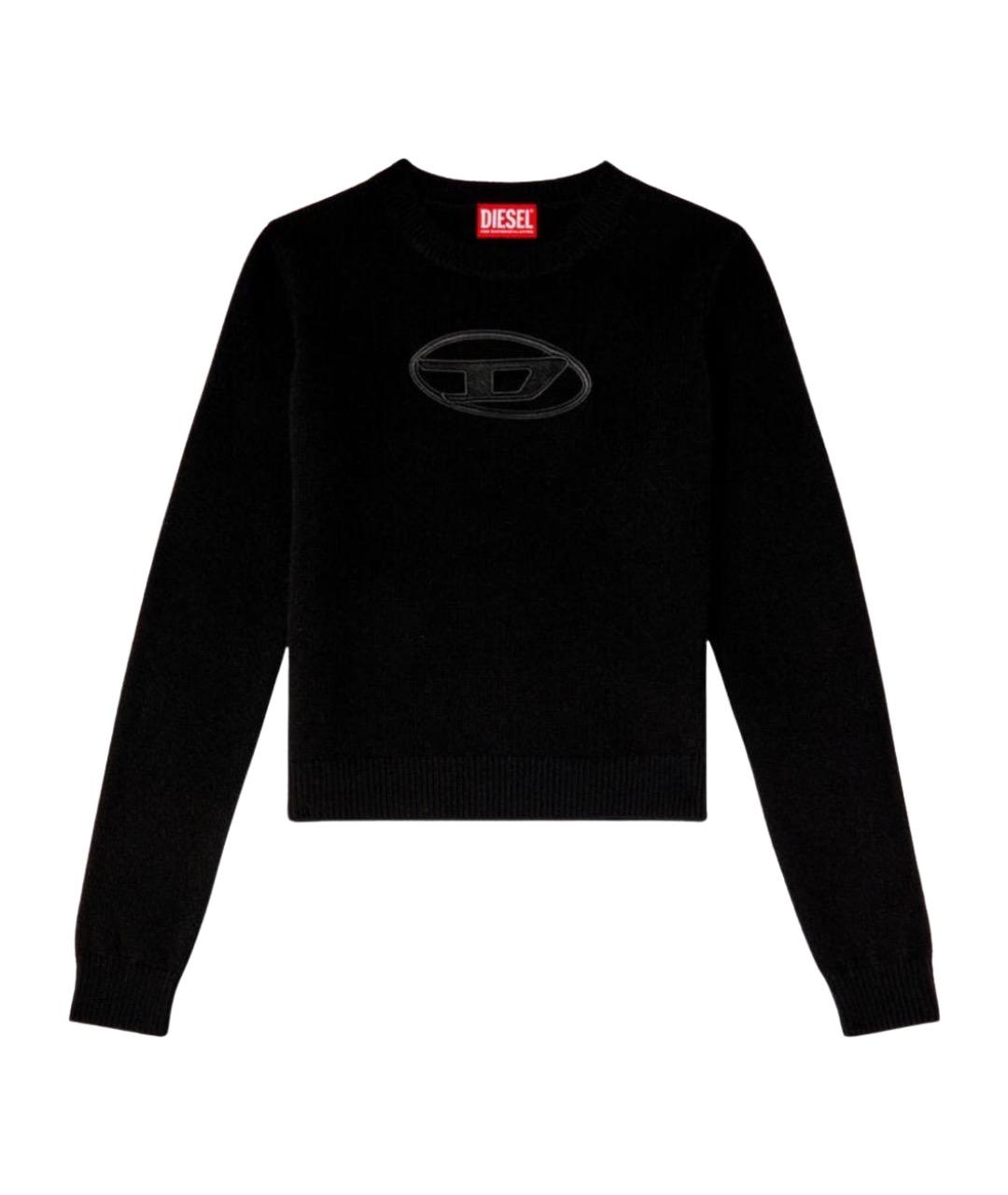 DIESEL Черный шерстяной джемпер / свитер, фото 1