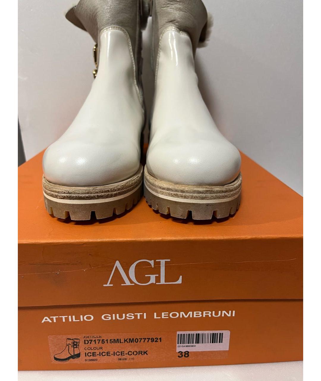 AGL Бежевые кожаные полусапоги, фото 5