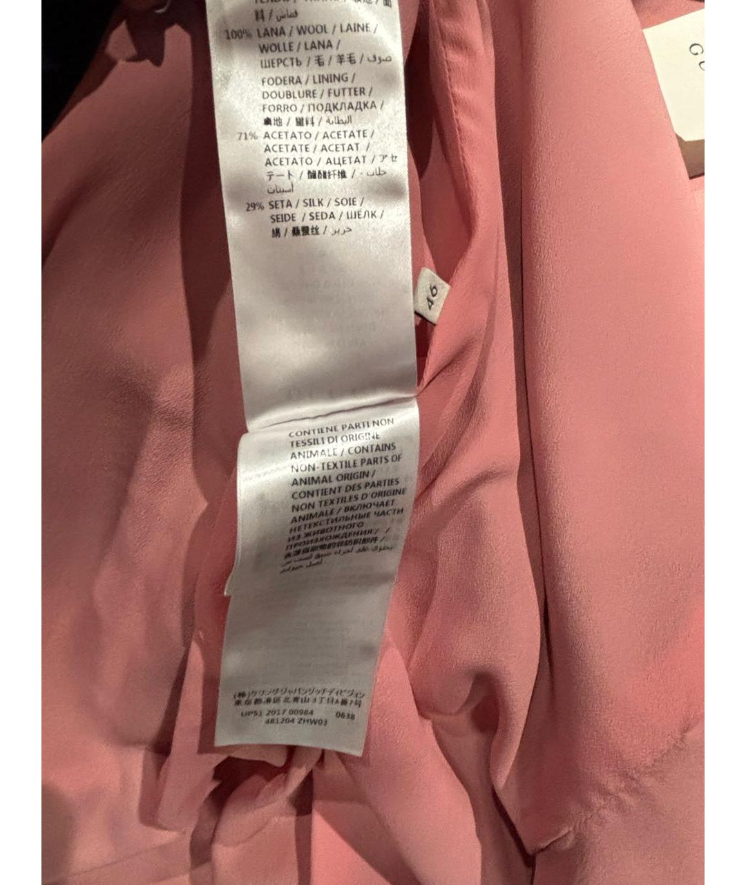 GUCCI Темно-синее шерстяное пальто, фото 8