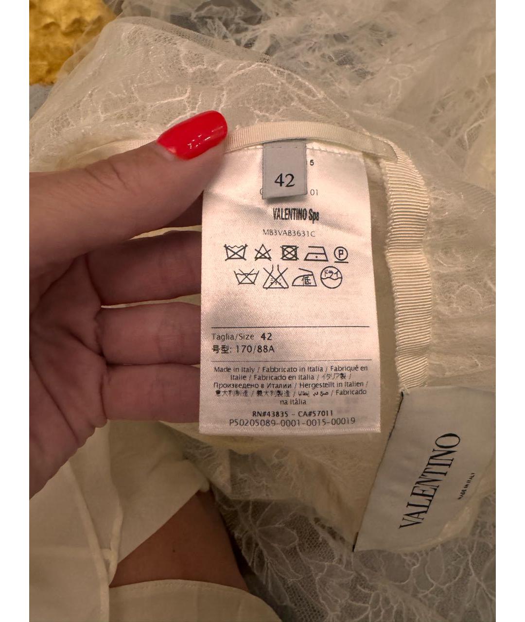 VALENTINO Бежевое кружевное коктейльное платье, фото 3