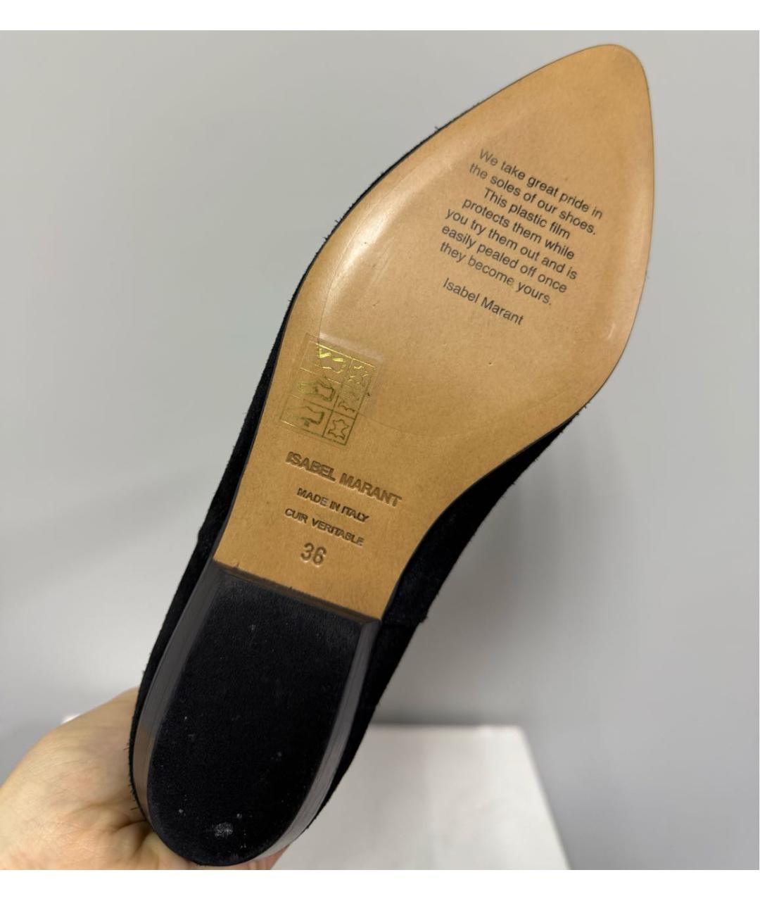 ISABEL MARANT Черные замшевые полусапоги, фото 6