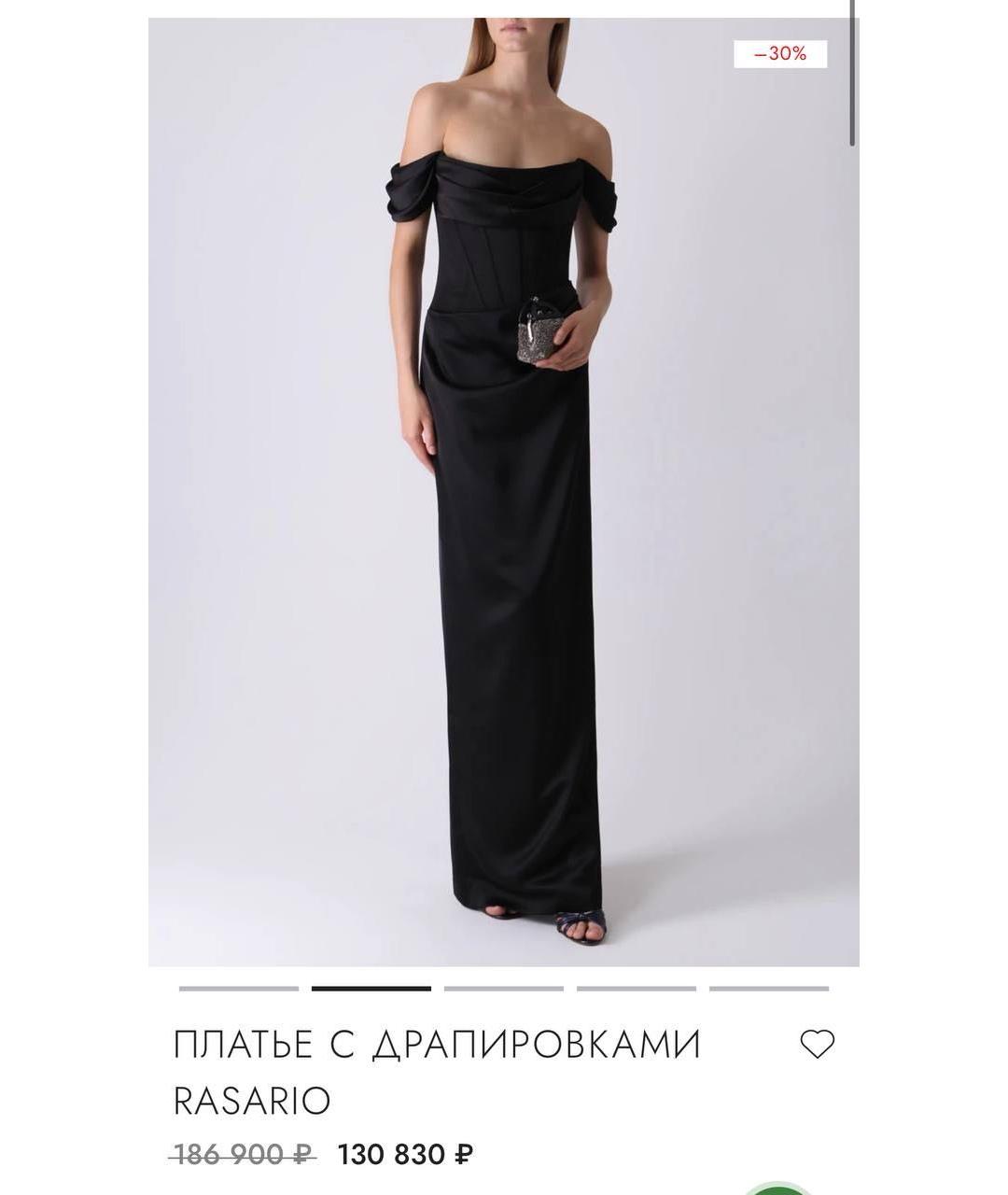 RASARIO Черное вечернее платье, фото 7