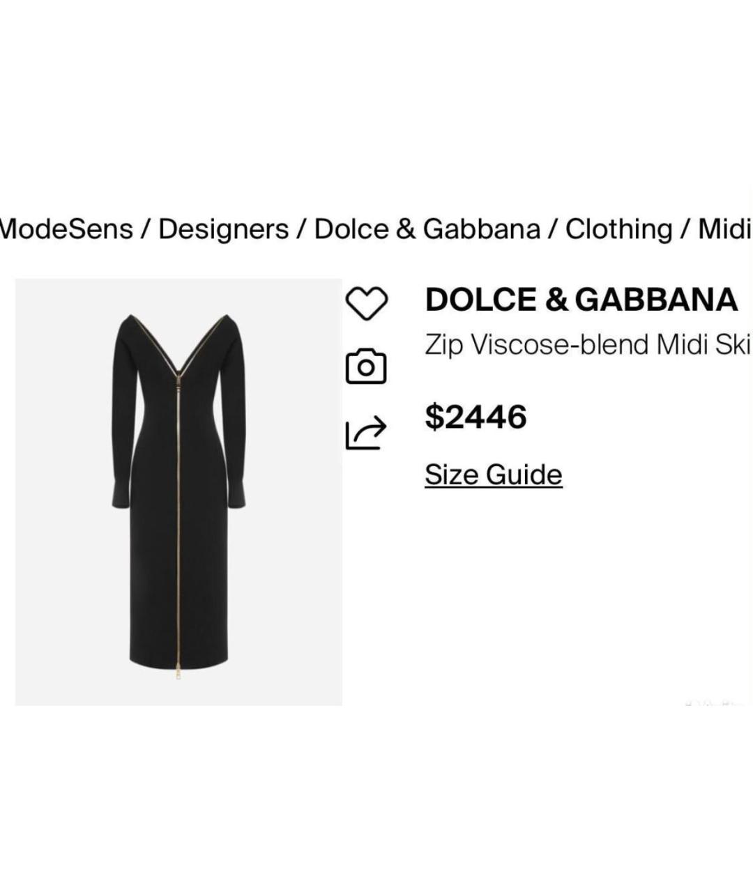 DOLCE&GABBANA Черное вискозное платье, фото 7