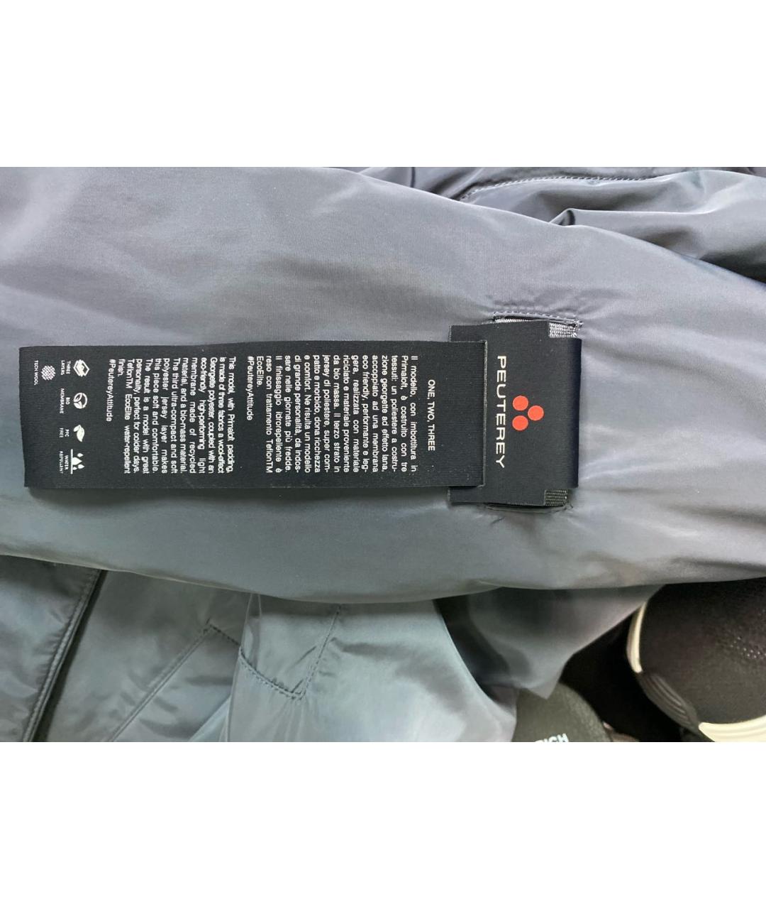 PEUTEREY Серый полиэстеровый тренч / плащ, фото 5