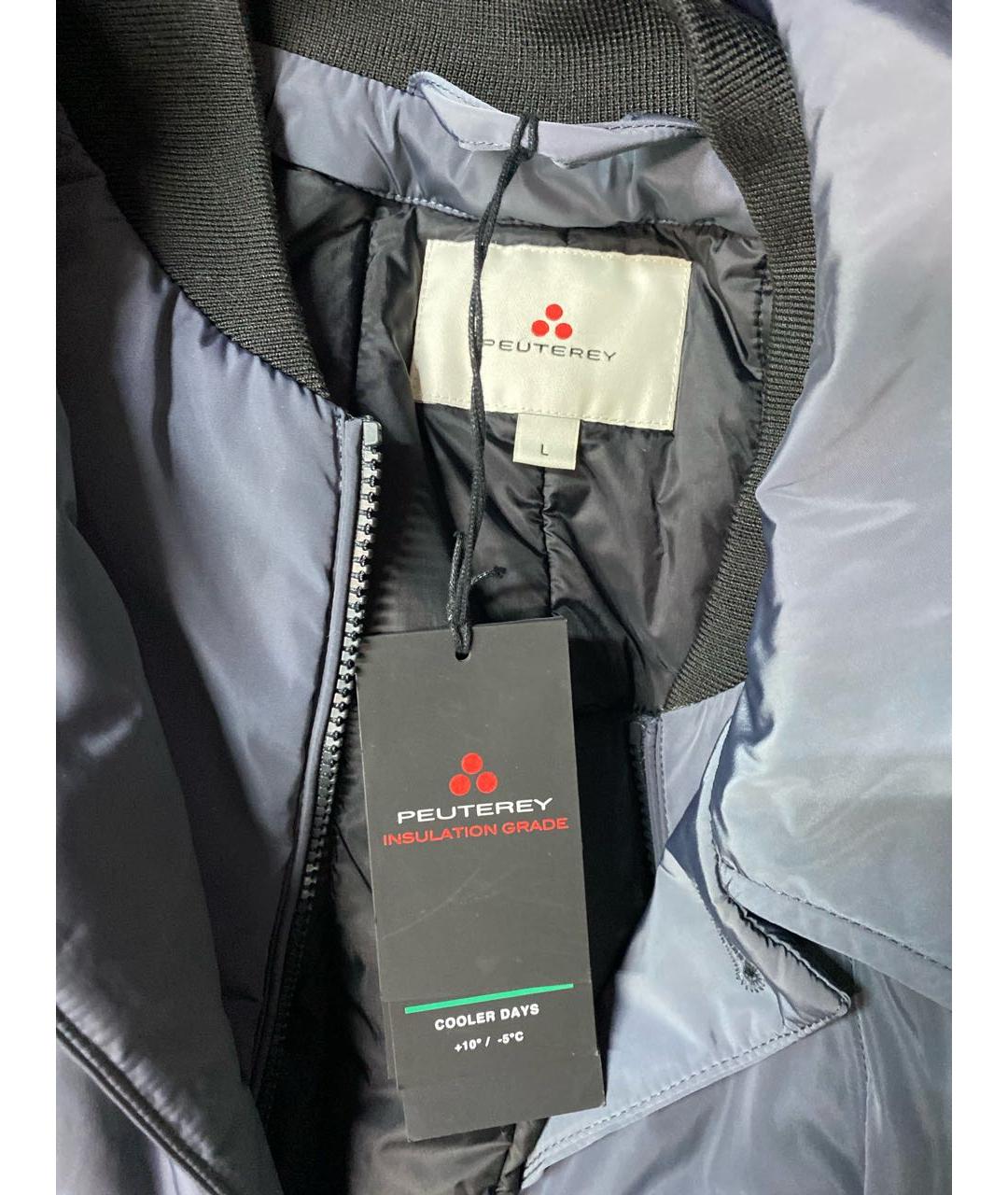 PEUTEREY Серый полиэстеровый тренч / плащ, фото 3