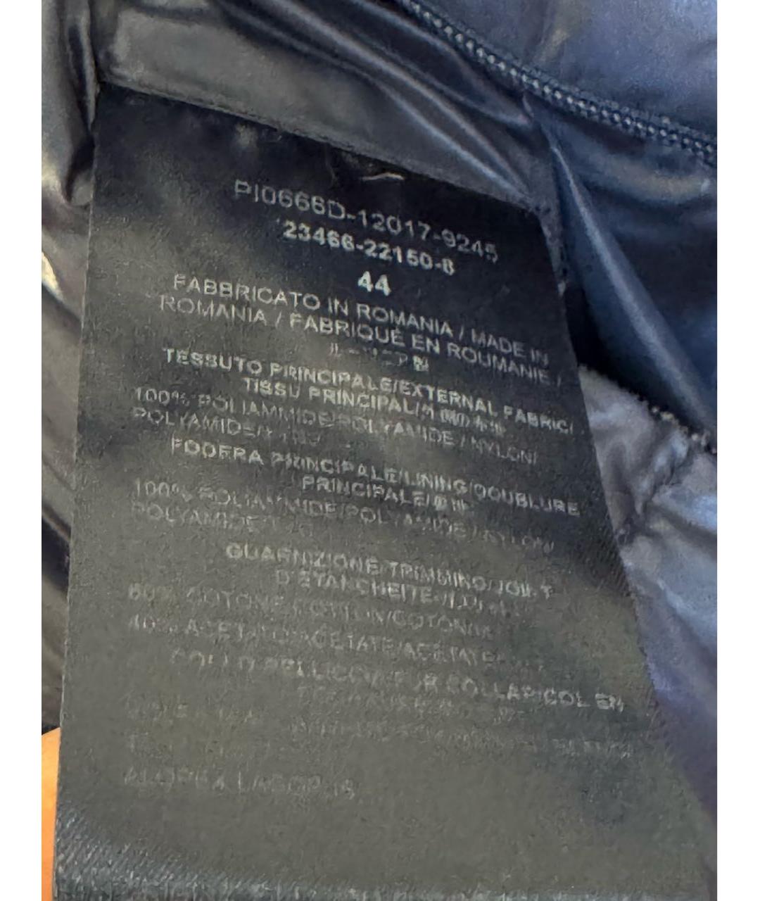 HERNO Темно-синий полиэстеровый пуховик, фото 6