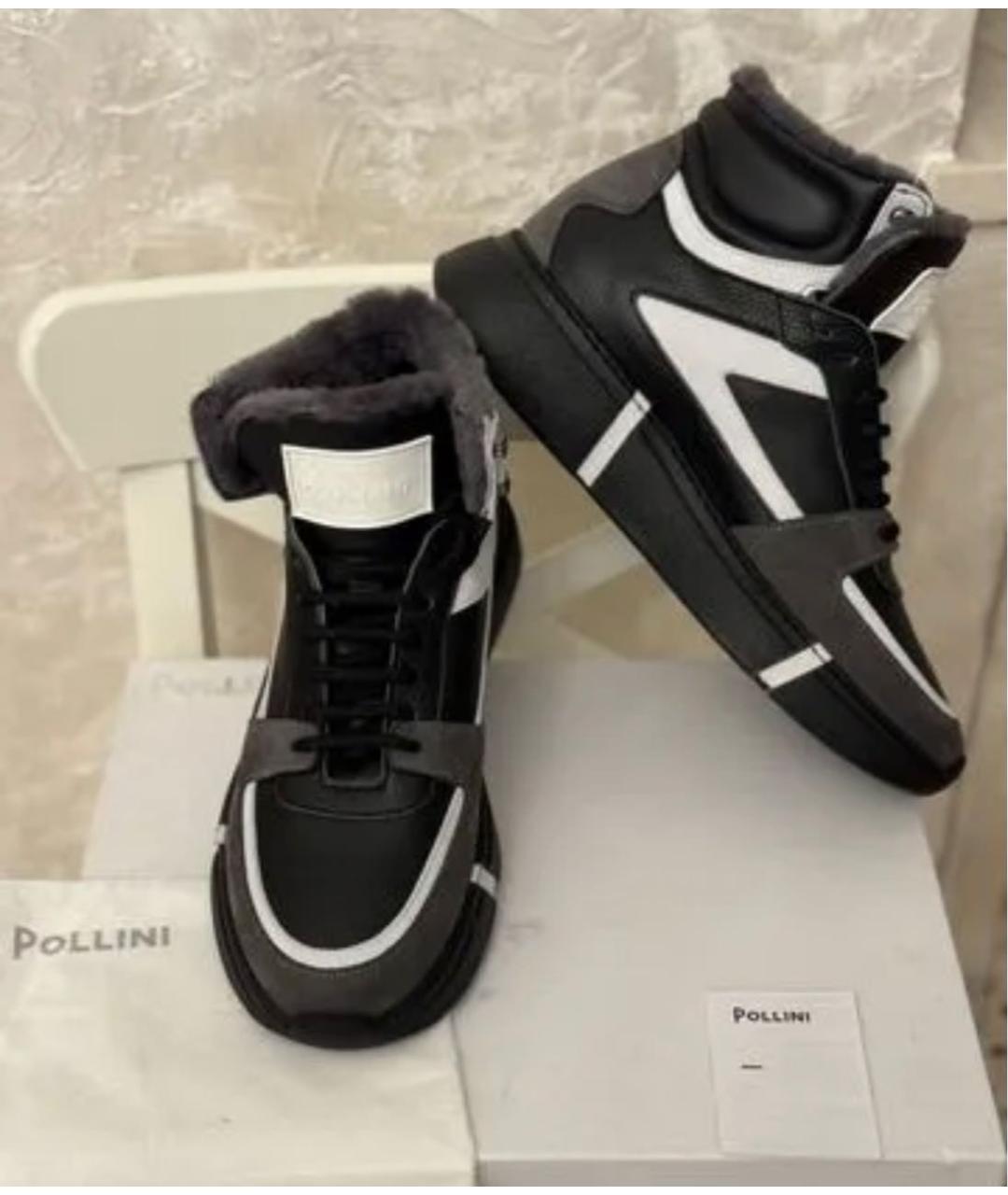 POLLINI Серые кожаные высокие кроссовки / кеды, фото 5