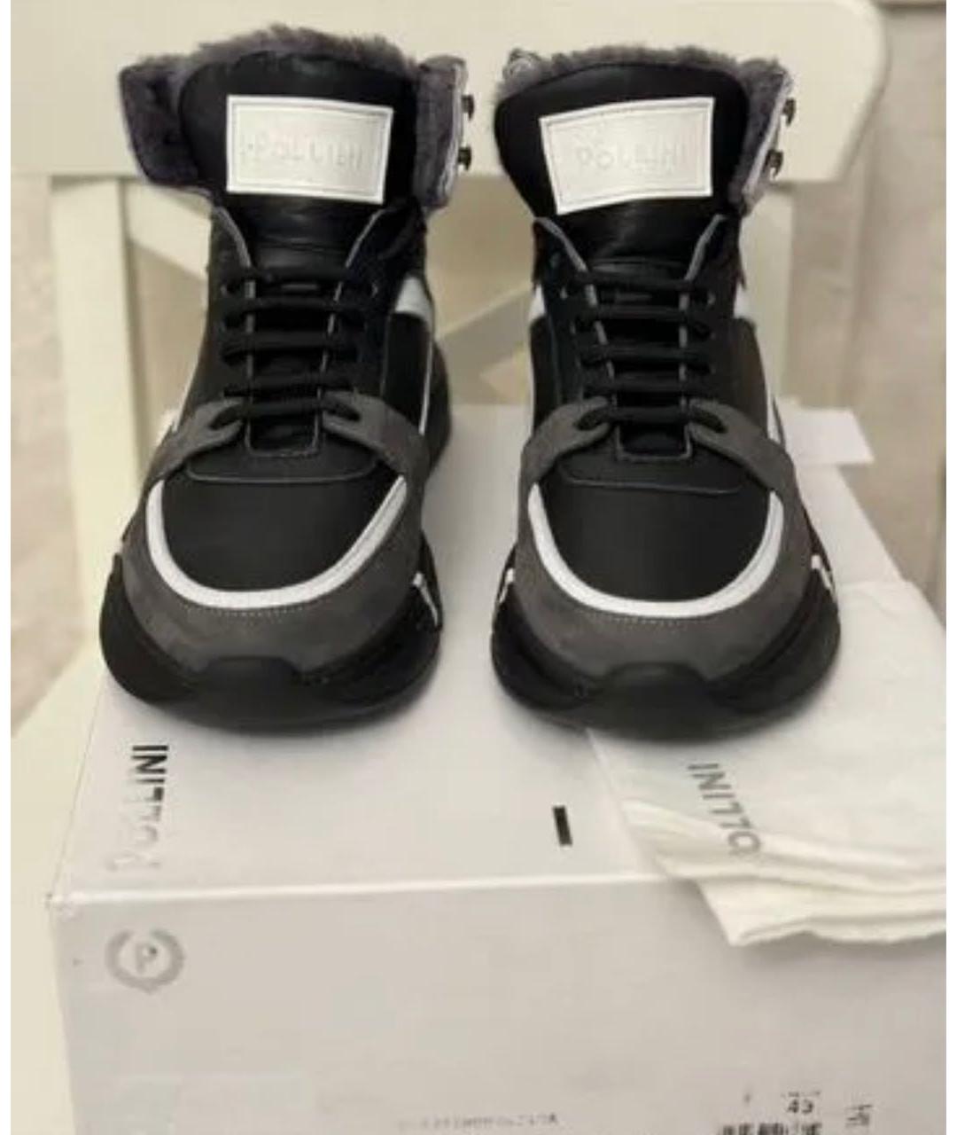 POLLINI Серые кожаные высокие кроссовки / кеды, фото 2