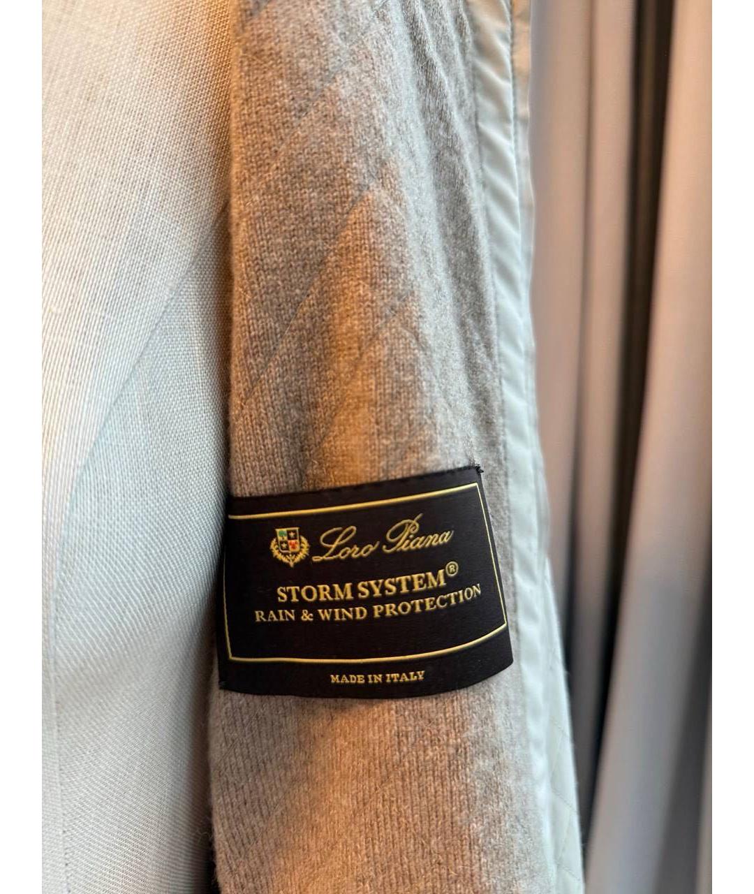 LORO PIANA Бежевая куртка, фото 3