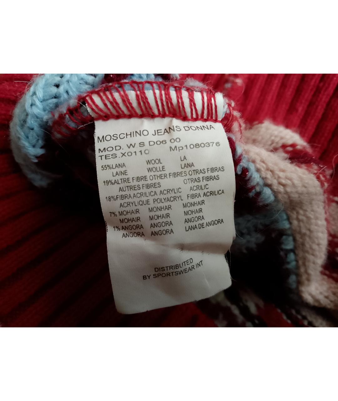 MOSCHINO Мульти шерстяной джемпер / свитер, фото 4