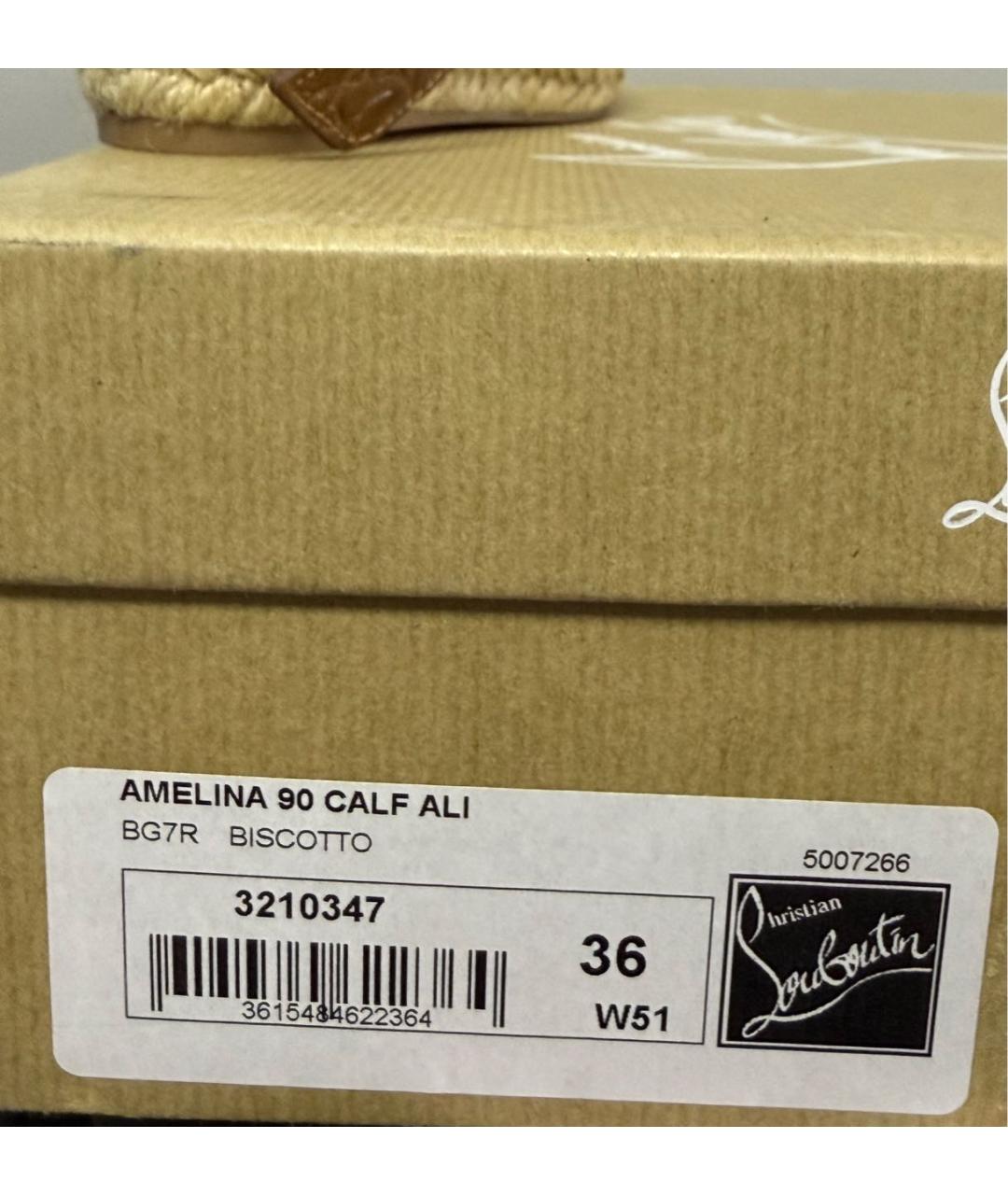 CHRISTIAN LOUBOUTIN Коричневые эспадрильи из лакированной кожи, фото 7