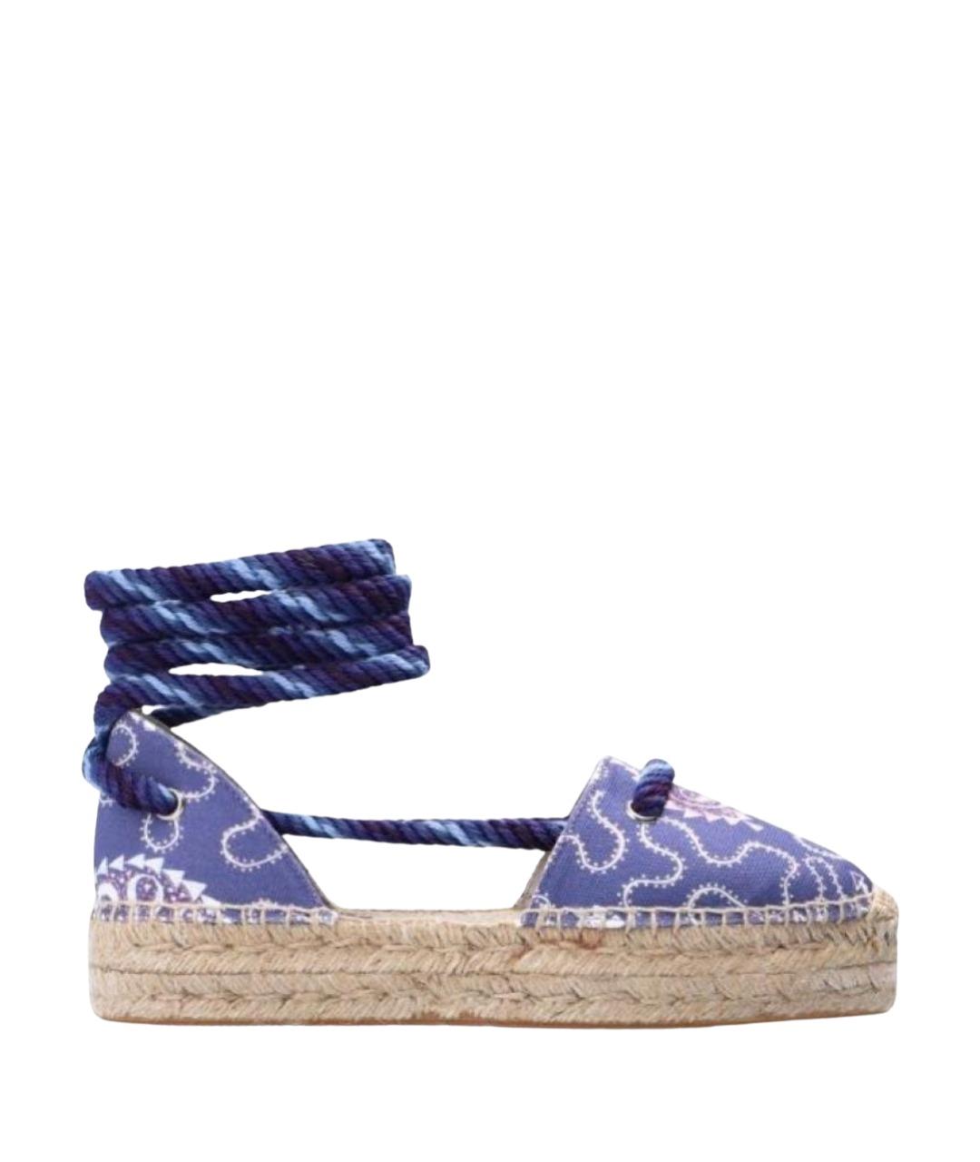 ISABEL MARANT Фиолетовые текстильные эспадрильи, фото 1