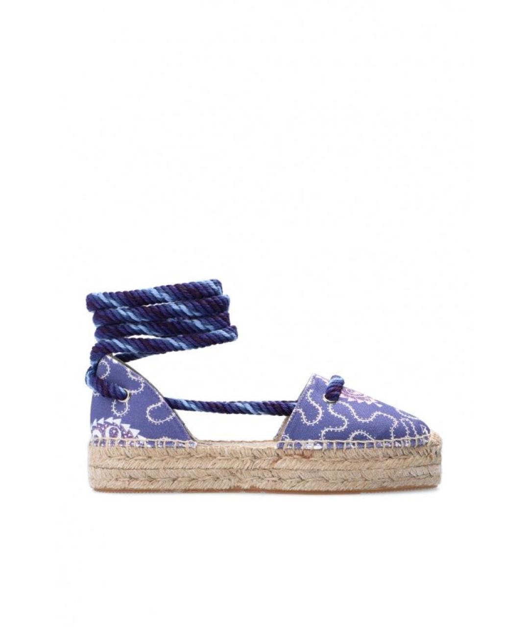 ISABEL MARANT Фиолетовые текстильные эспадрильи, фото 6