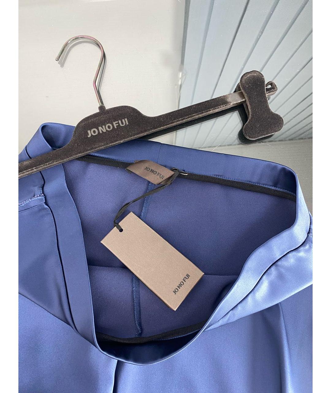 JO NO FUI Темно-синие ацетатные брюки узкие, фото 3