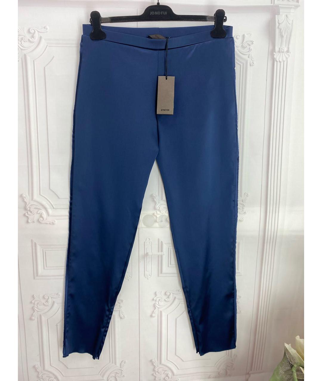 JO NO FUI Темно-синие ацетатные брюки узкие, фото 6