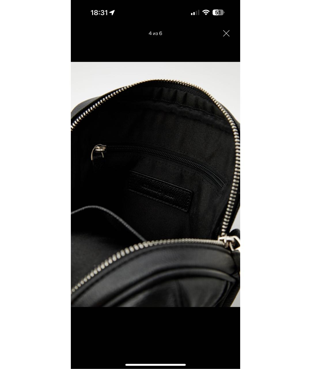 CERRUTI 1881 Черная сумка на плечо из искусственной кожи, фото 4