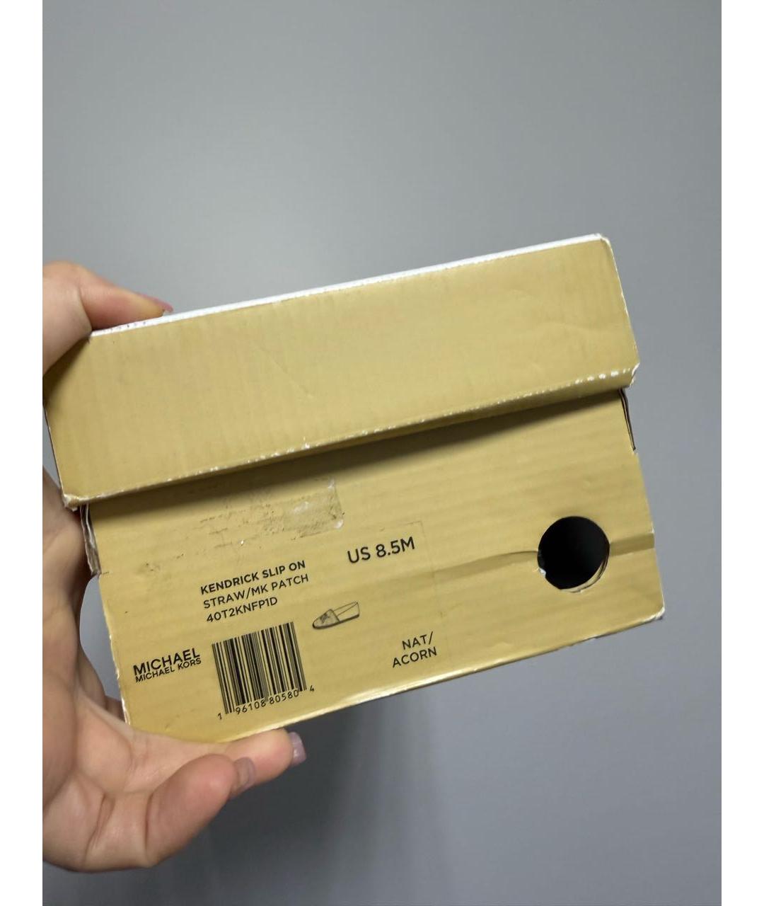 MICHAEL KORS Коричневые текстильные эспадрильи, фото 7
