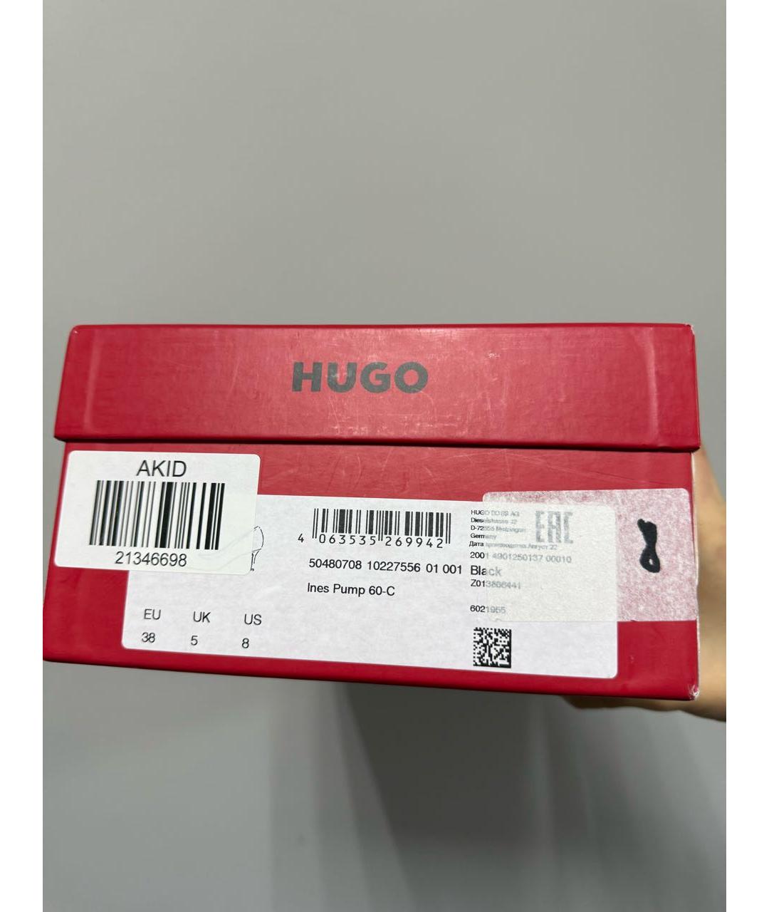 HUGO Черные кожаные туфли, фото 5