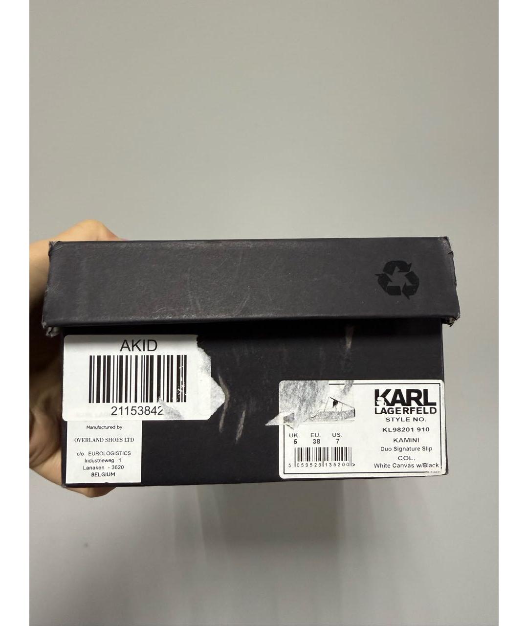 KARL LAGERFELD Белые текстильные эспадрильи, фото 8