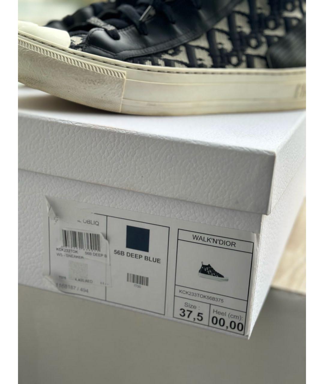 CHRISTIAN DIOR Темно-синие текстильные кеды, фото 6