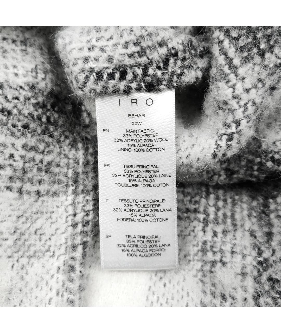 IRO Серая шерстяная куртка, фото 8