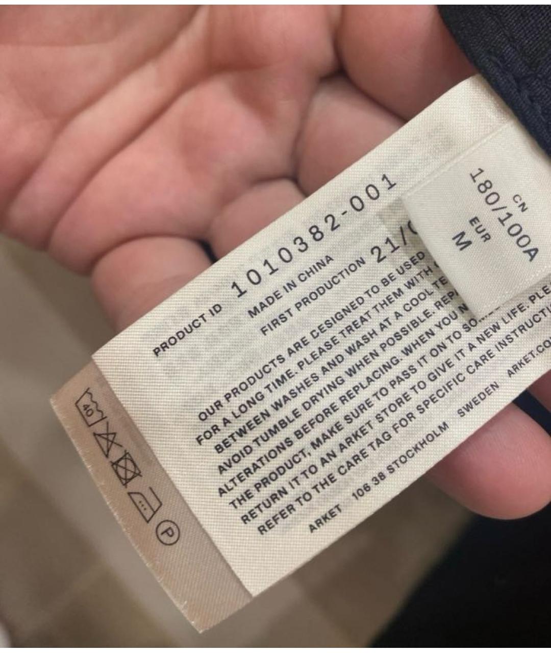 ARKET Черная хлопковая куртка, фото 6