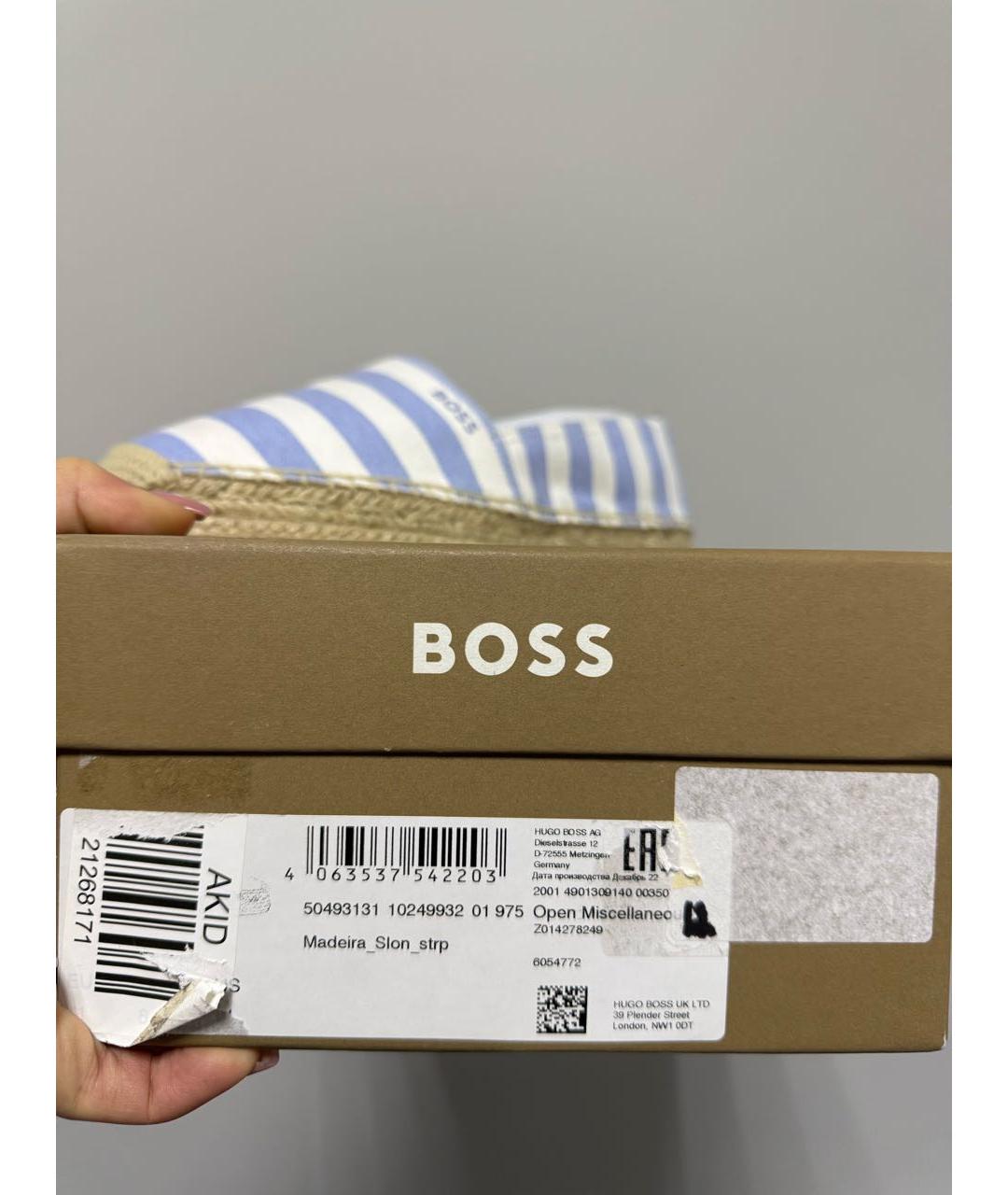 HUGO BOSS Белые текстильные эспадрильи, фото 6