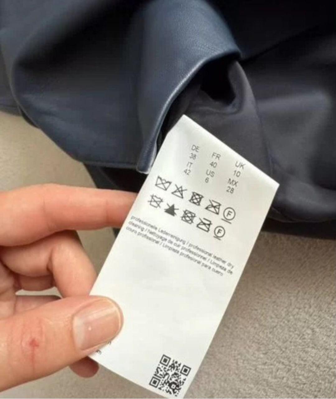 HUGO BOSS Темно-синяя кожаная юбка миди, фото 5