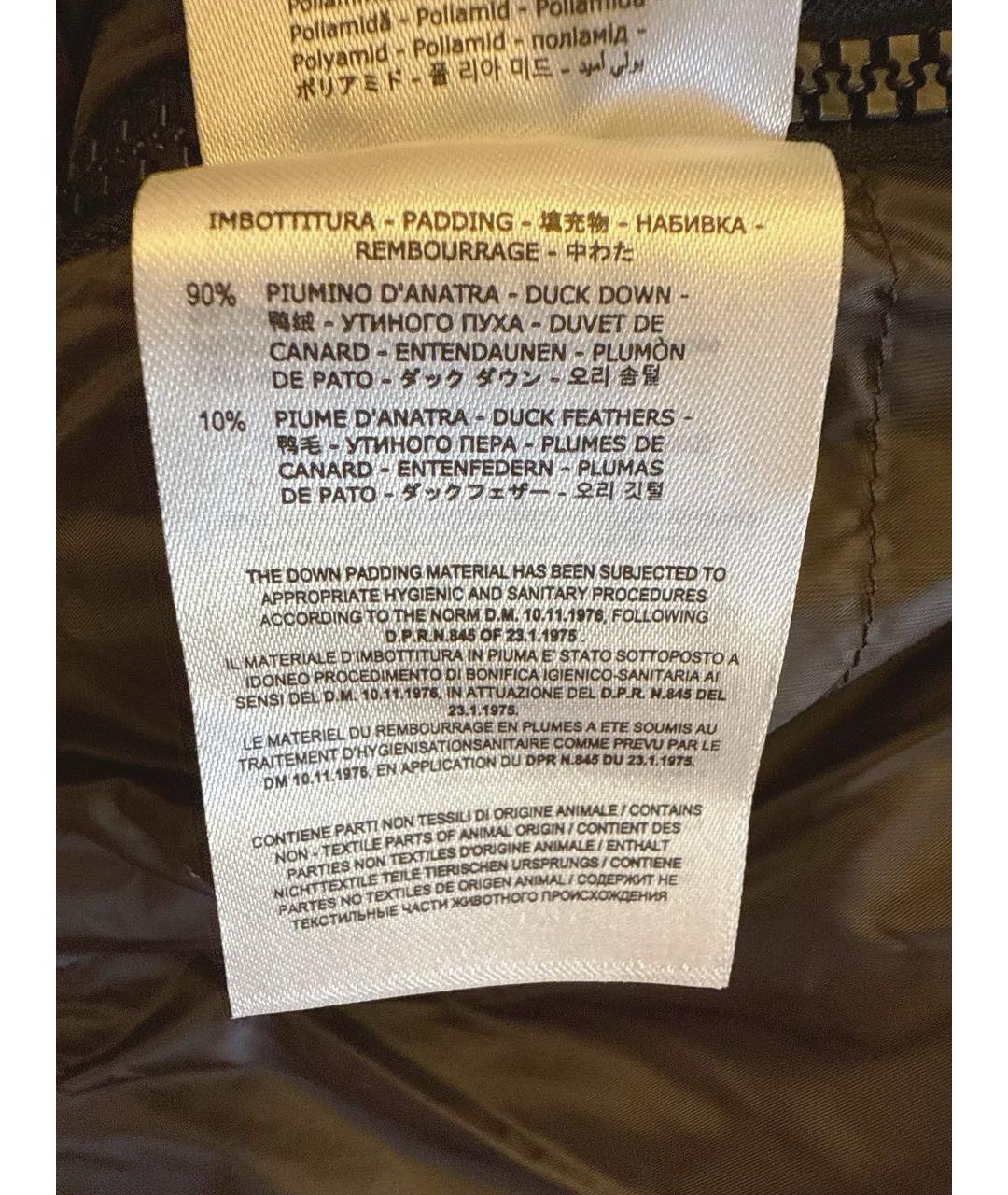 ADD Серый полиэстеровый пуховик, фото 5