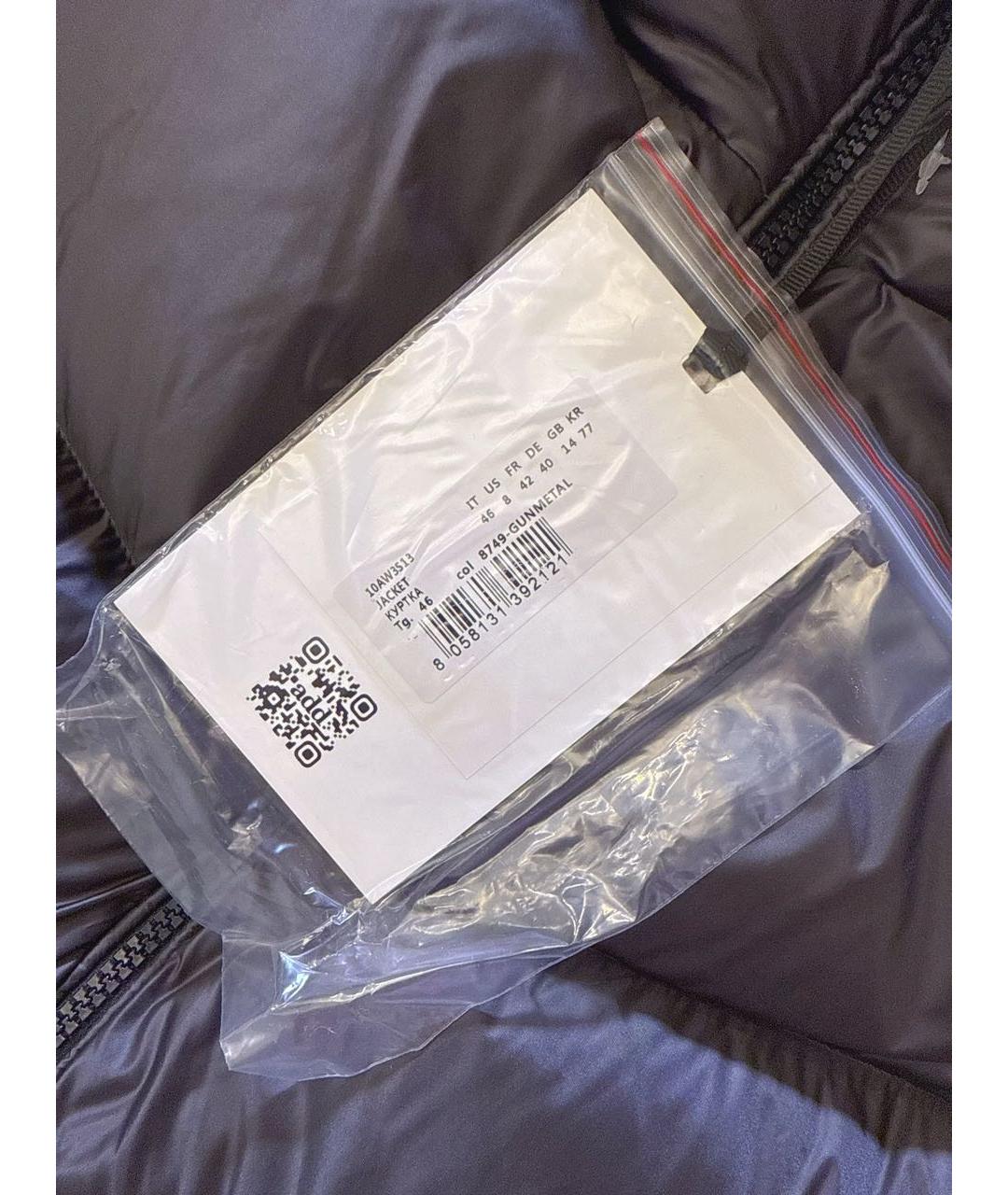 ADD Серый полиэстеровый пуховик, фото 3