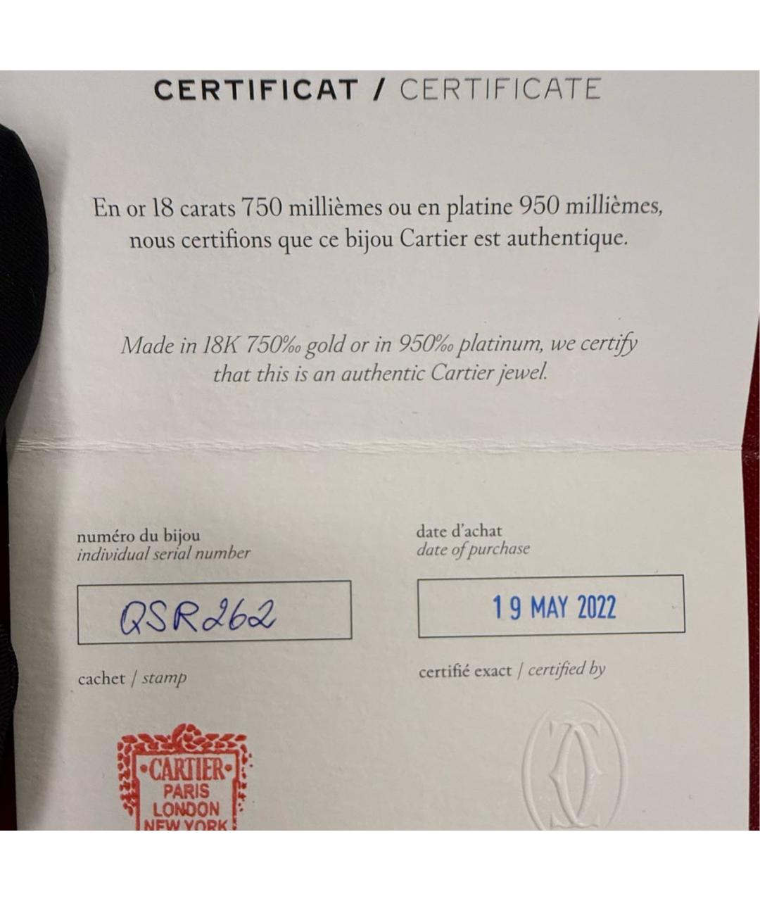 CARTIER Белое кольцо из белого золота, фото 8