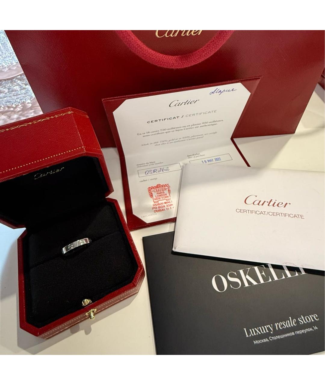 CARTIER Белое кольцо из белого золота, фото 7
