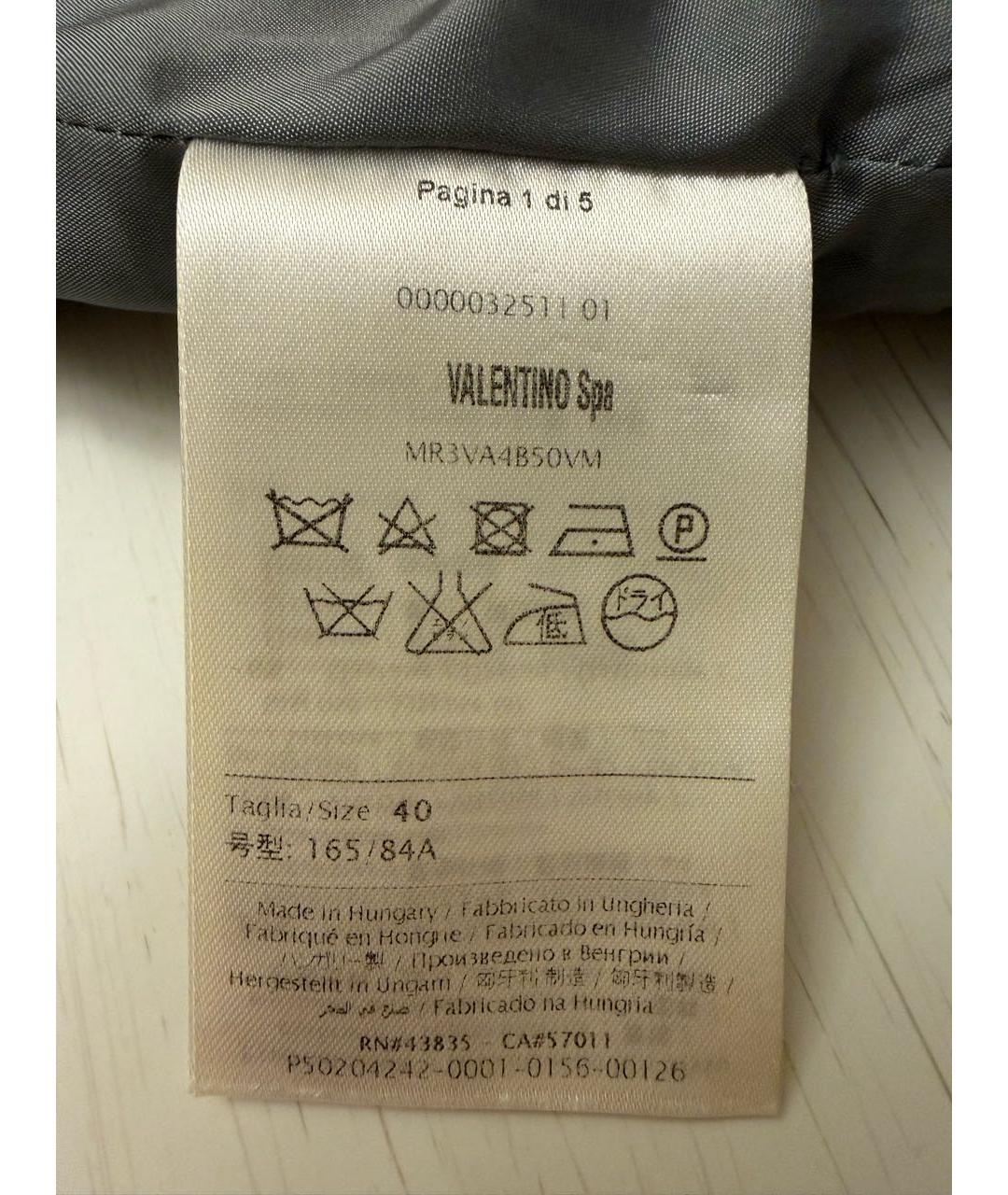 RED VALENTINO Серое полиэстеровое повседневное платье, фото 7