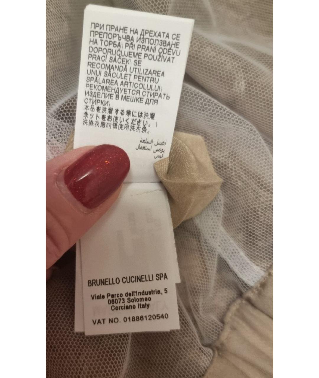 BRUNELLO CUCINELLI Бежевая шелковая куртка, фото 8