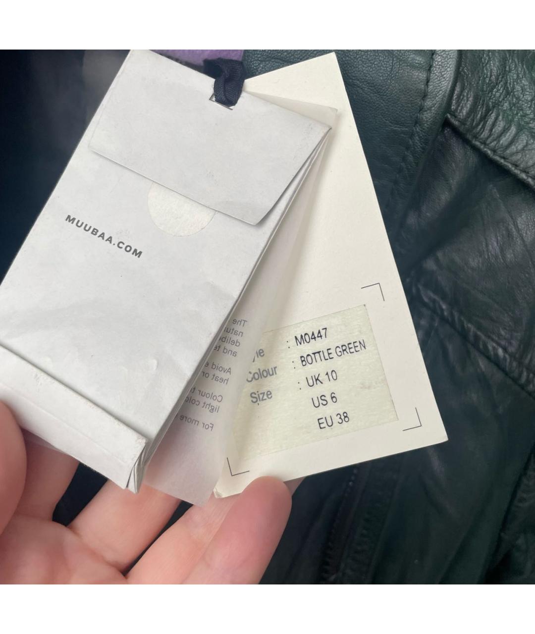 MUUBAA Зеленая кожаная куртка, фото 3
