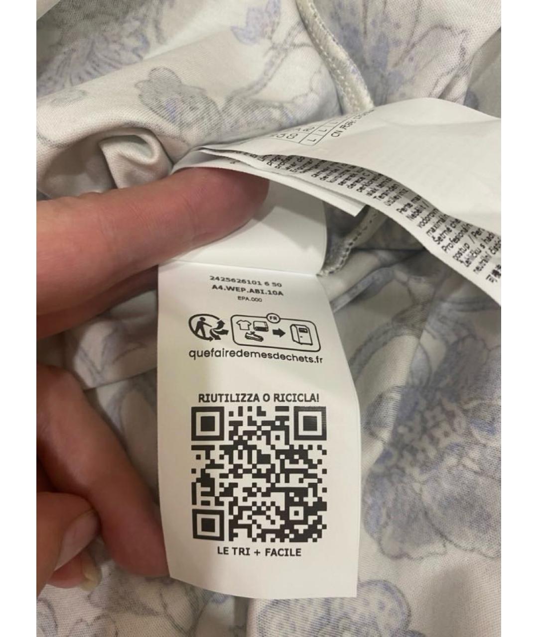 WEEKEND MAX MARA Мульти хлопковое повседневное платье, фото 8