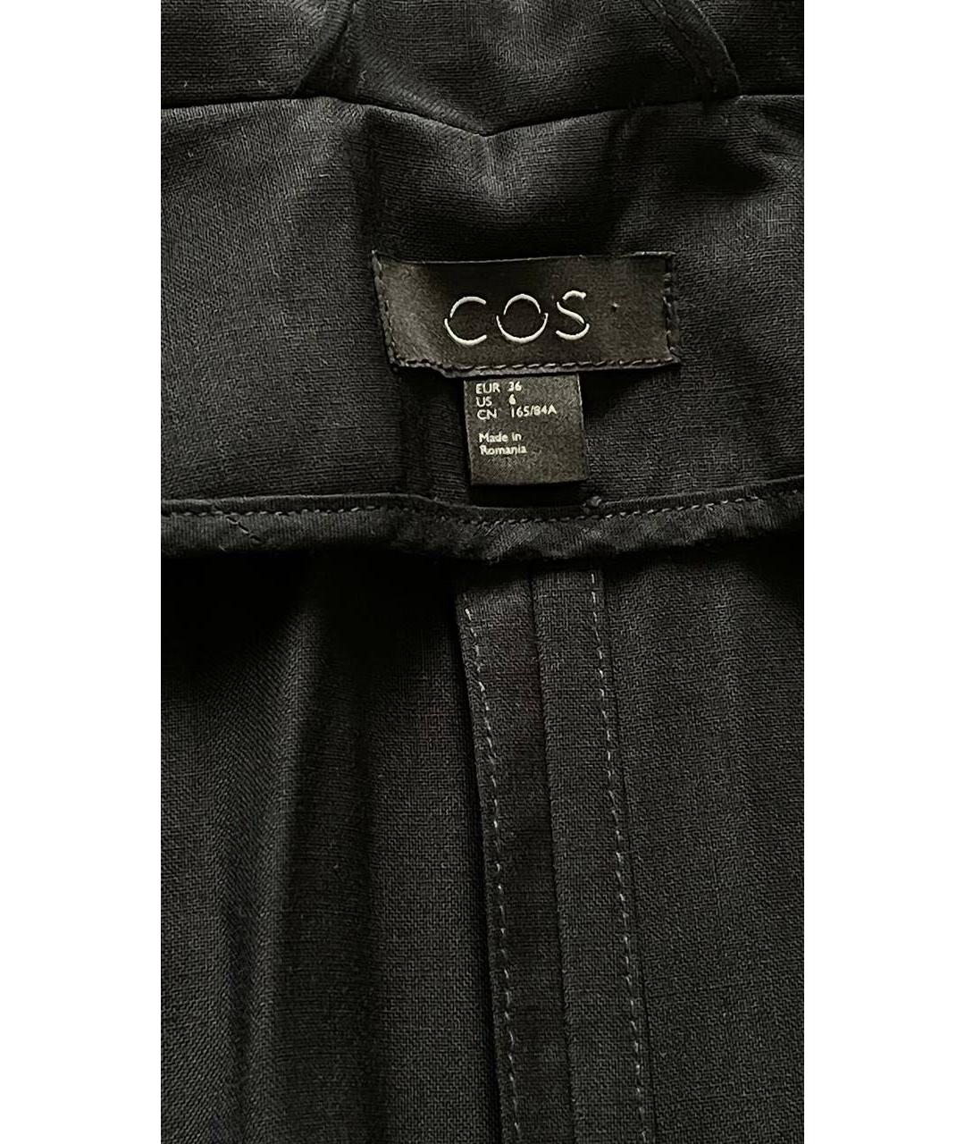 COS Темно-синий шерстяной тренч/плащ, фото 3