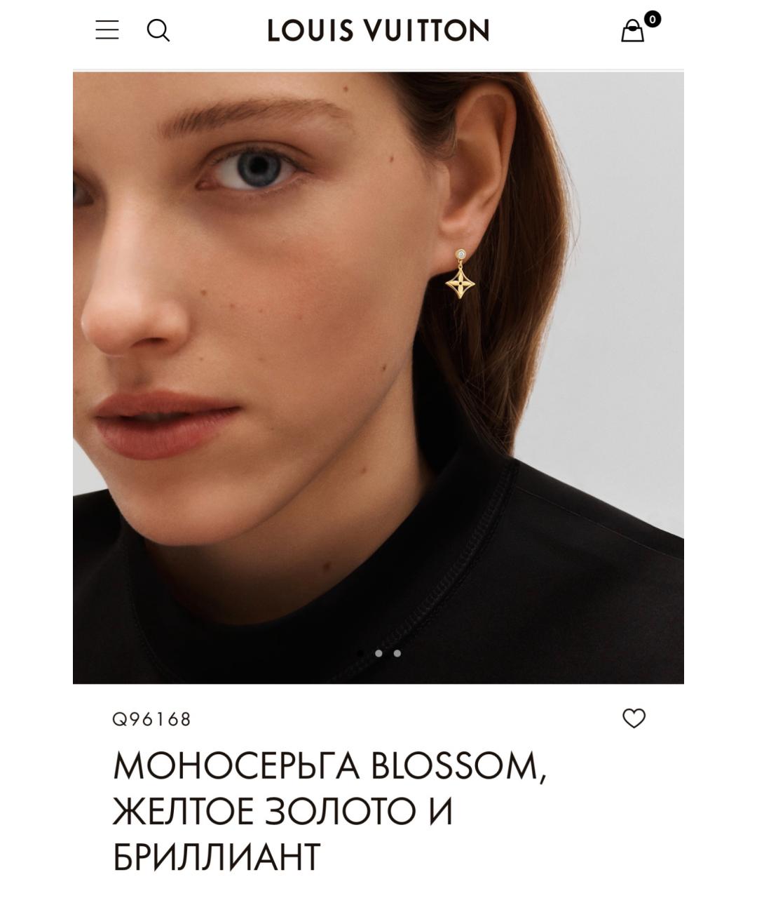 LOUIS VUITTON Золотые серьги из желтого золота, фото 2