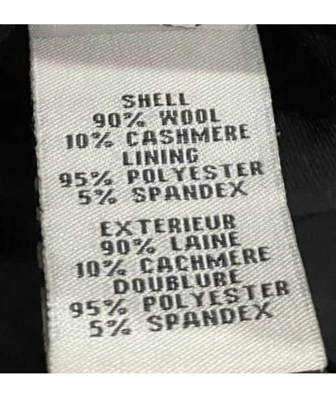 DIANE VON FURSTENBERG Красное шерстяное пальто, фото 4