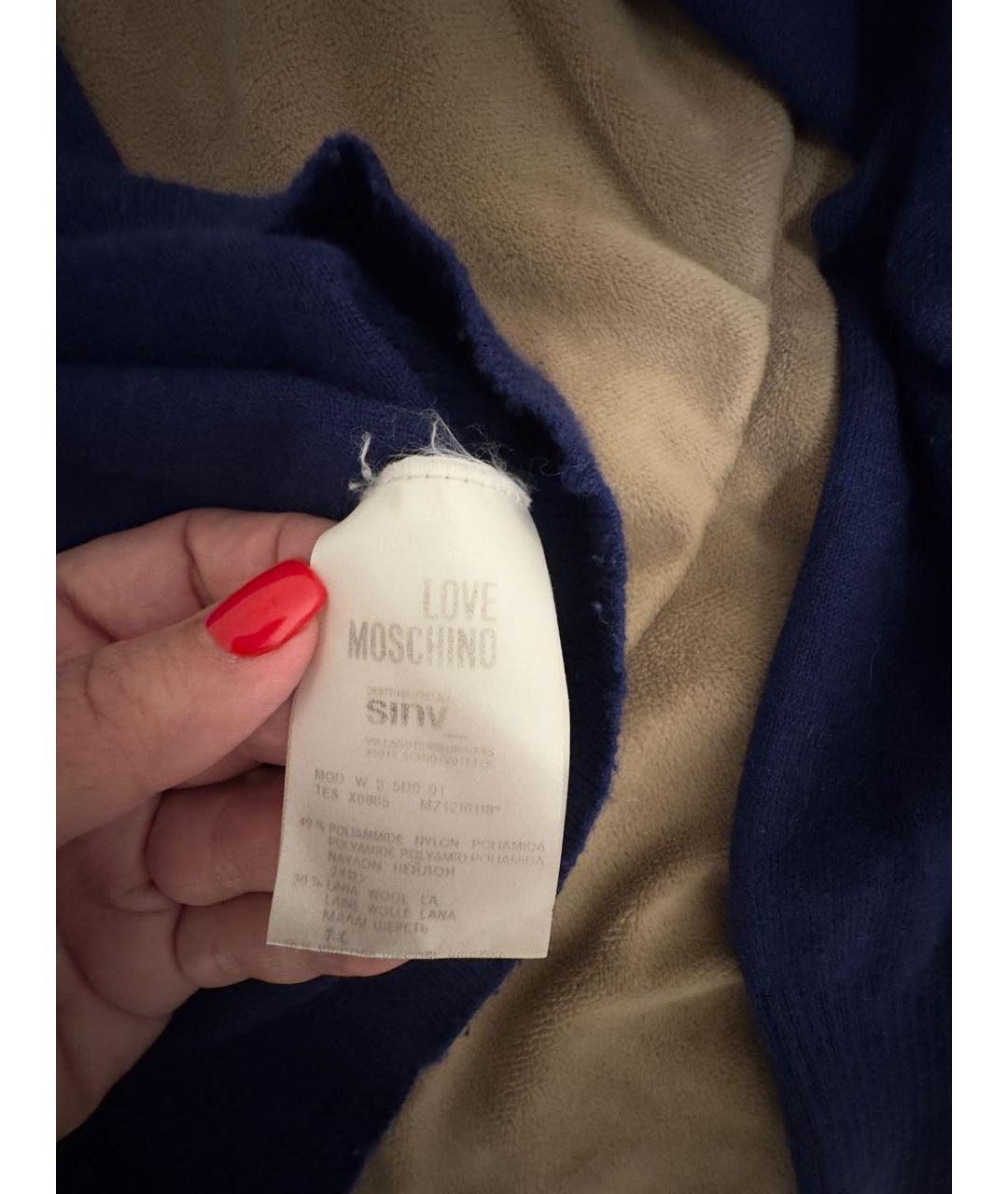 LOVE MOSCHINO Темно-синяя шерстяная водолазка, фото 4