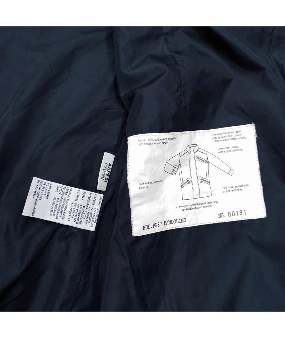 ASPESI Хаки хлопковая куртка, фото 5