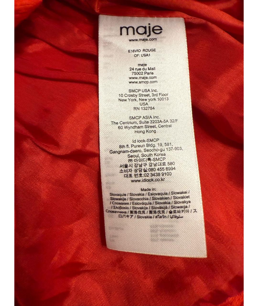 MAJE Красный вискозный жакет/пиджак, фото 5