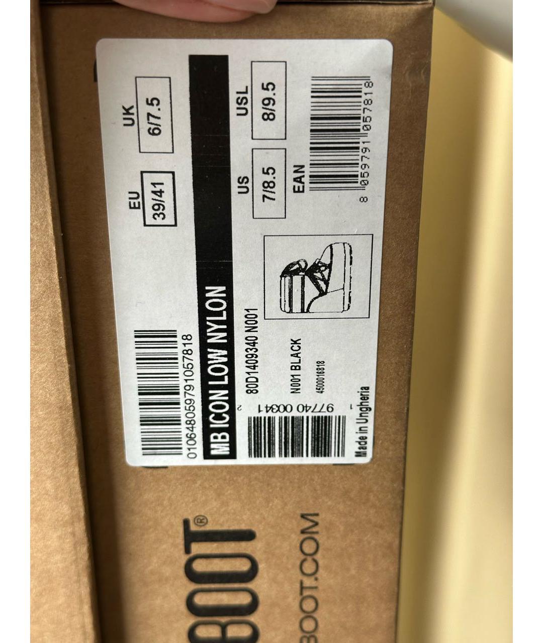 MOON BOOT Черные ботинки, фото 7