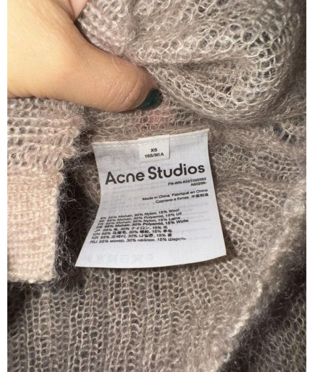 ACNE STUDIOS Бежевый шерстяной кардиган, фото 4