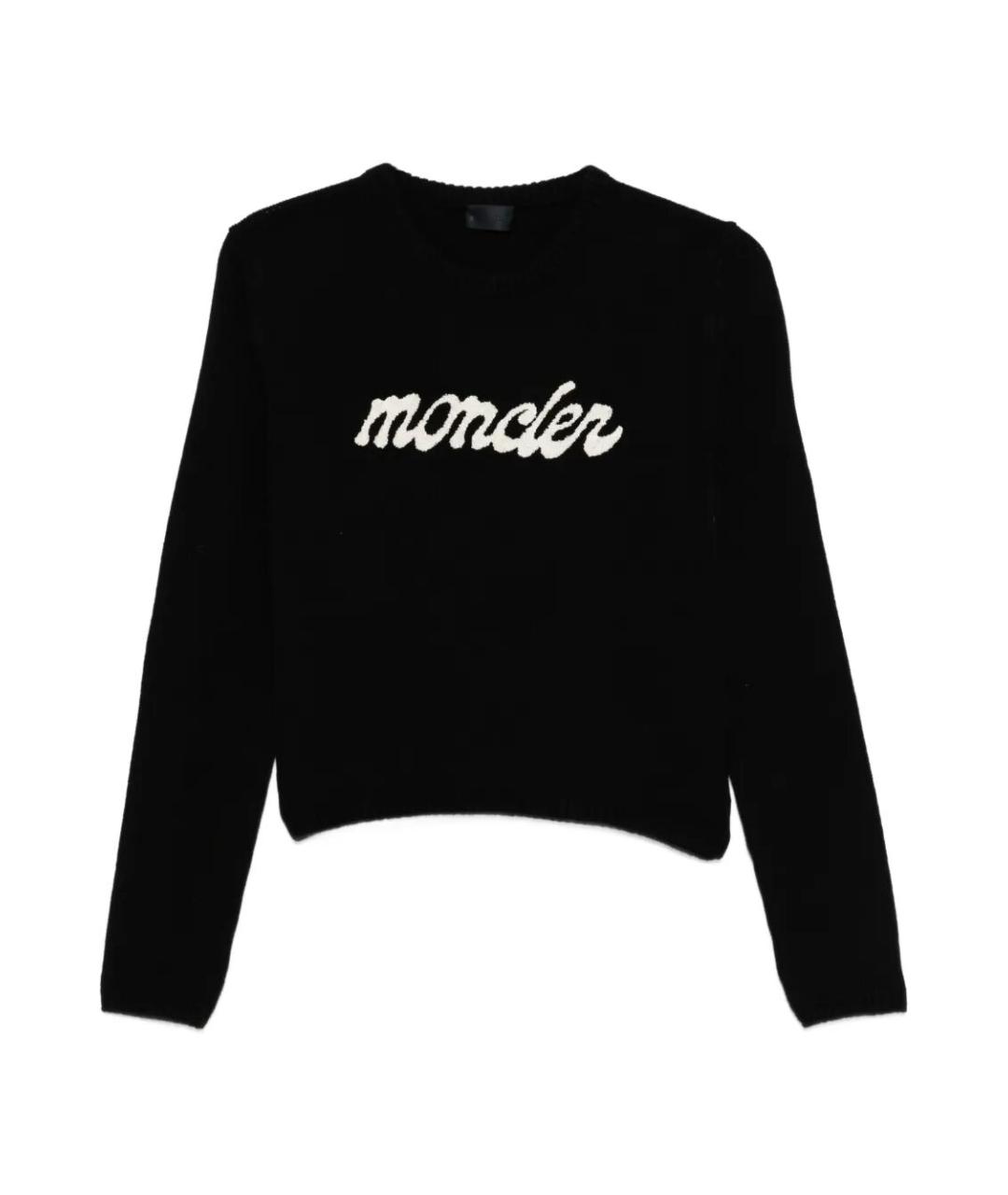 MONCLER Черный шерстяной джемпер / свитер, фото 1