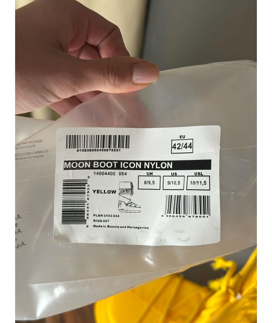 MOON BOOT Желтые высокие ботинки, фото 8