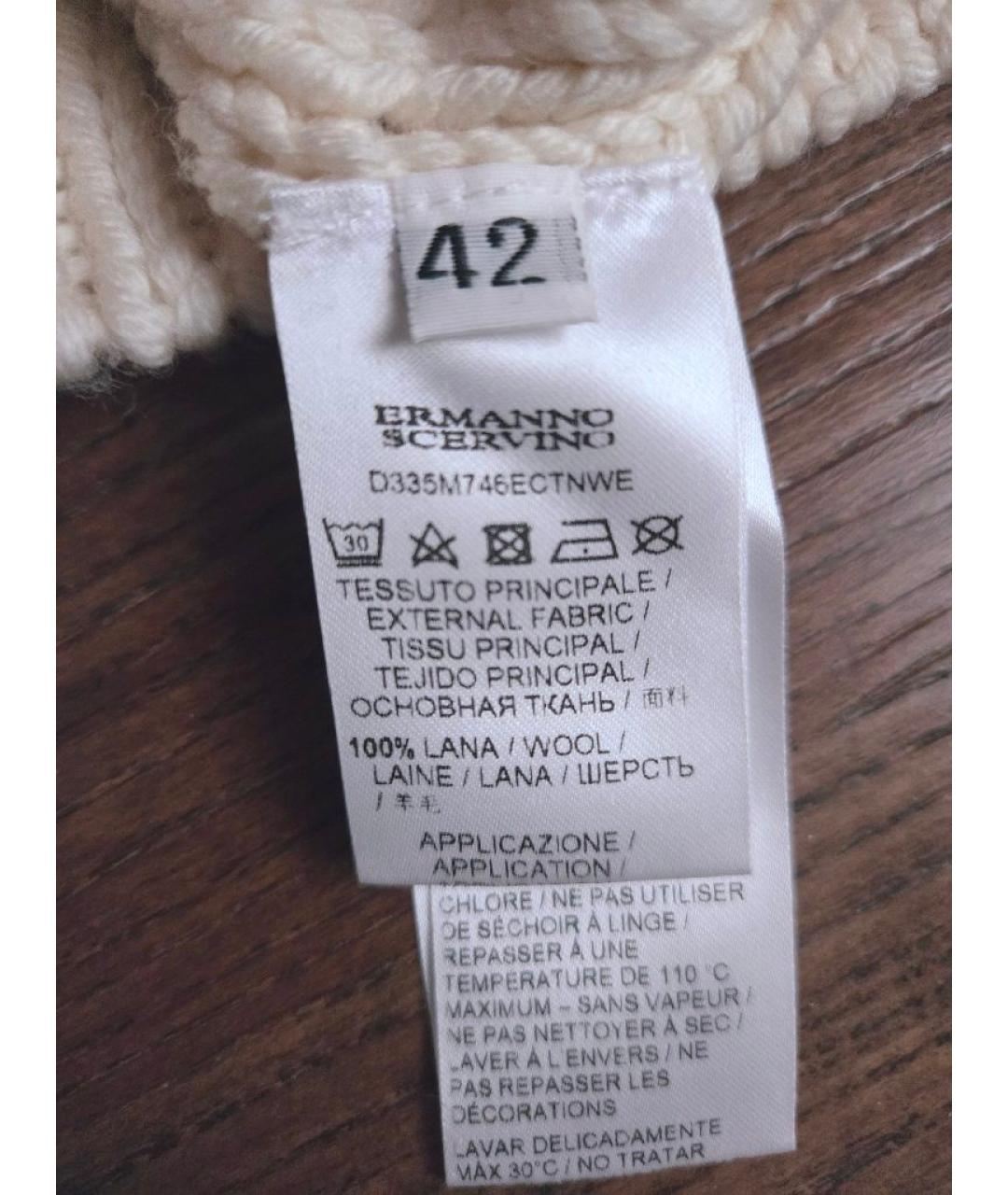 ERMANNO SCERVINO Белый шерстяной джемпер / свитер, фото 4