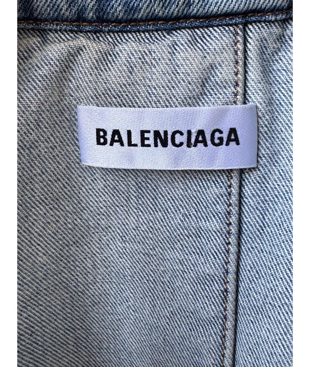 BALENCIAGA Голубая деним куртка, фото 3