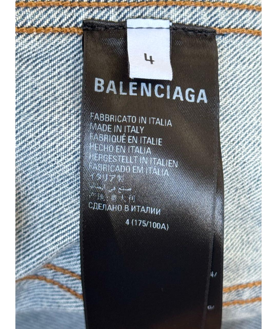 BALENCIAGA Голубая деним куртка, фото 4