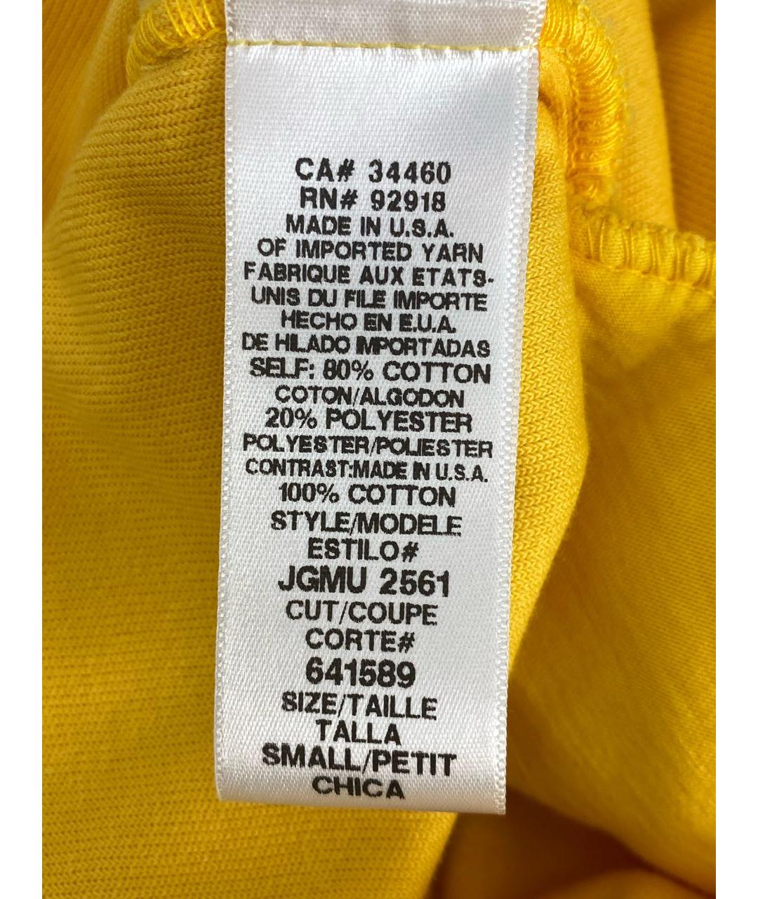 JUICY COUTURE Желтый хлопковый сарафан, фото 6